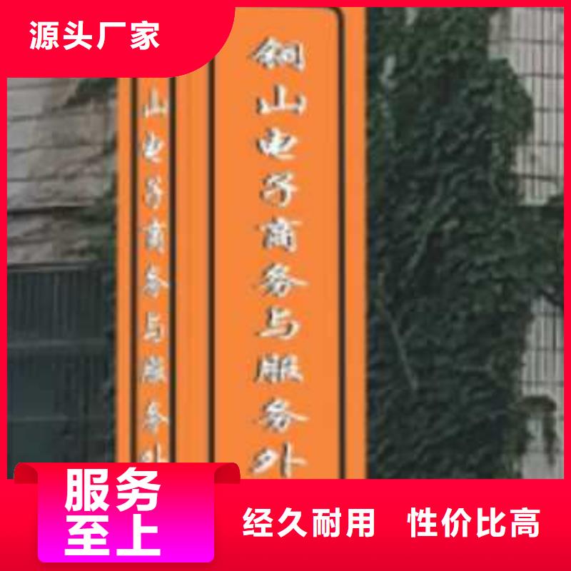 户外精神堡垒雕塑定制售后完善专业供货品质管控