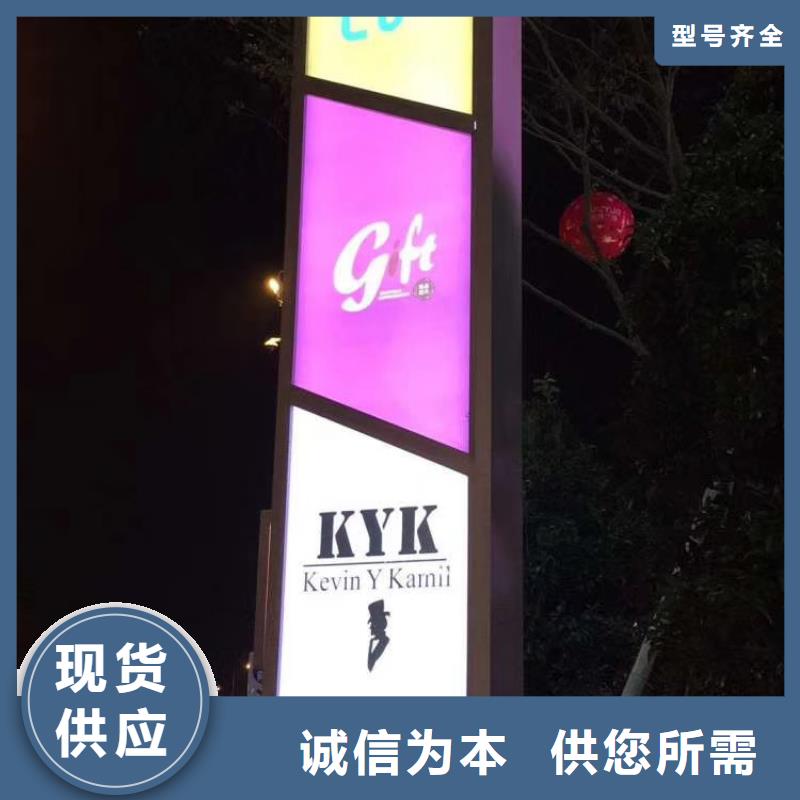乡村振兴精神堡垒经久耐用