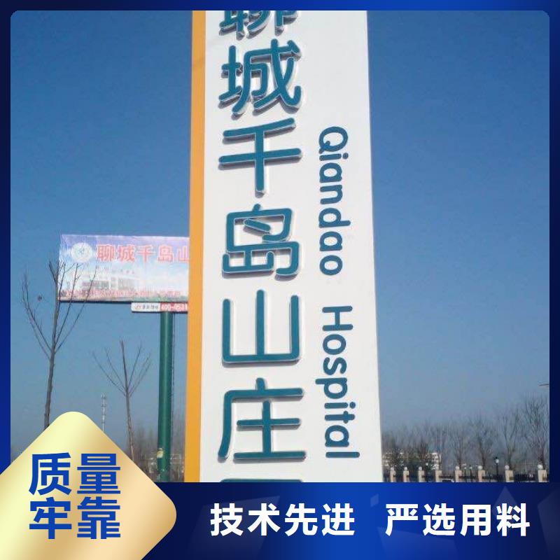陵水县标志性指引精神堡垒品质保证产地直供