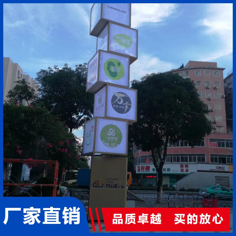 景区标志精神堡垒欢迎来电当地经销商