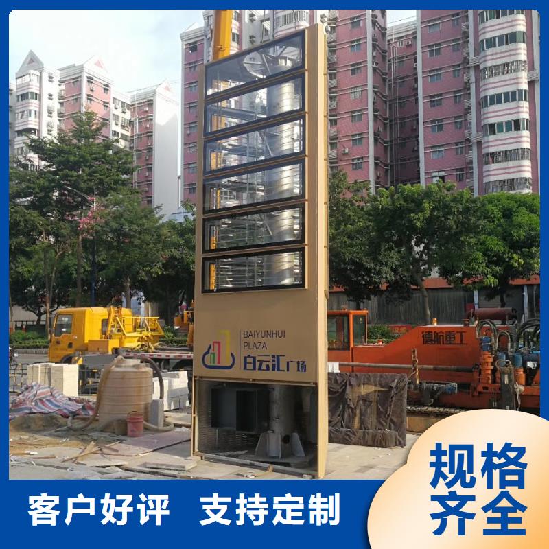 校区精神堡垒优惠报价实力商家供货稳定
