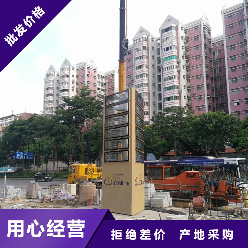 校区精神堡垒畅销全国同城生产厂家