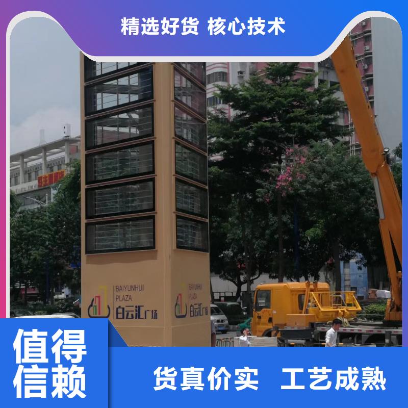 公园精神堡垒上门服务同城生产商