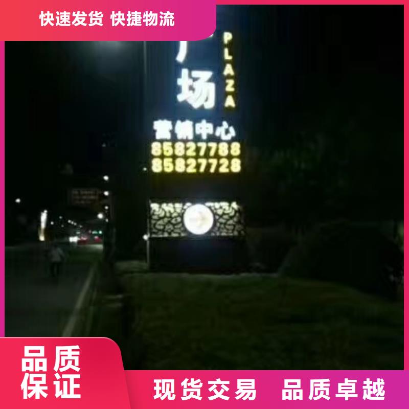 乡村振兴精神堡垒大厂生产品质