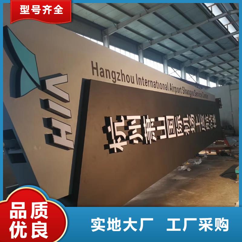 学校教育精神堡垒上门服务当地品牌