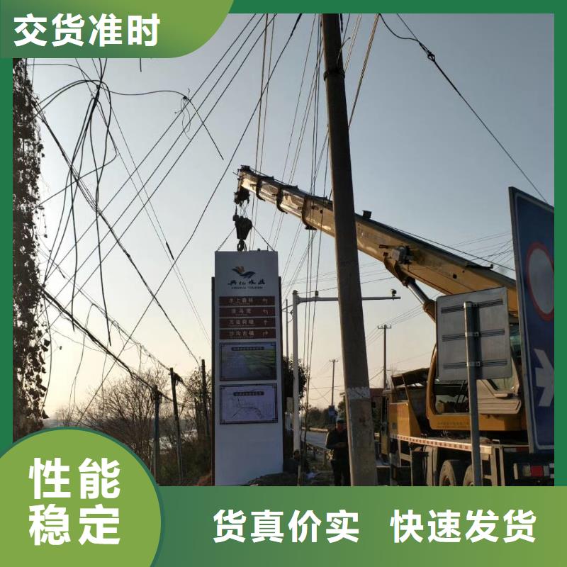 小区住宅精神堡垒实力老厂同城服务商