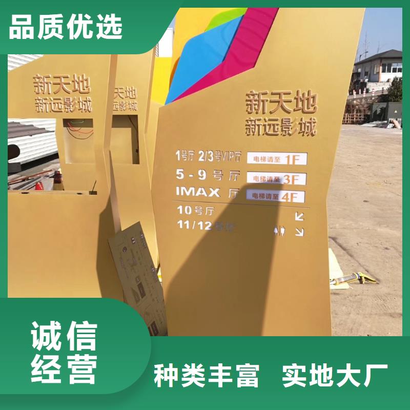学校励志精神堡垒本地厂家用心服务