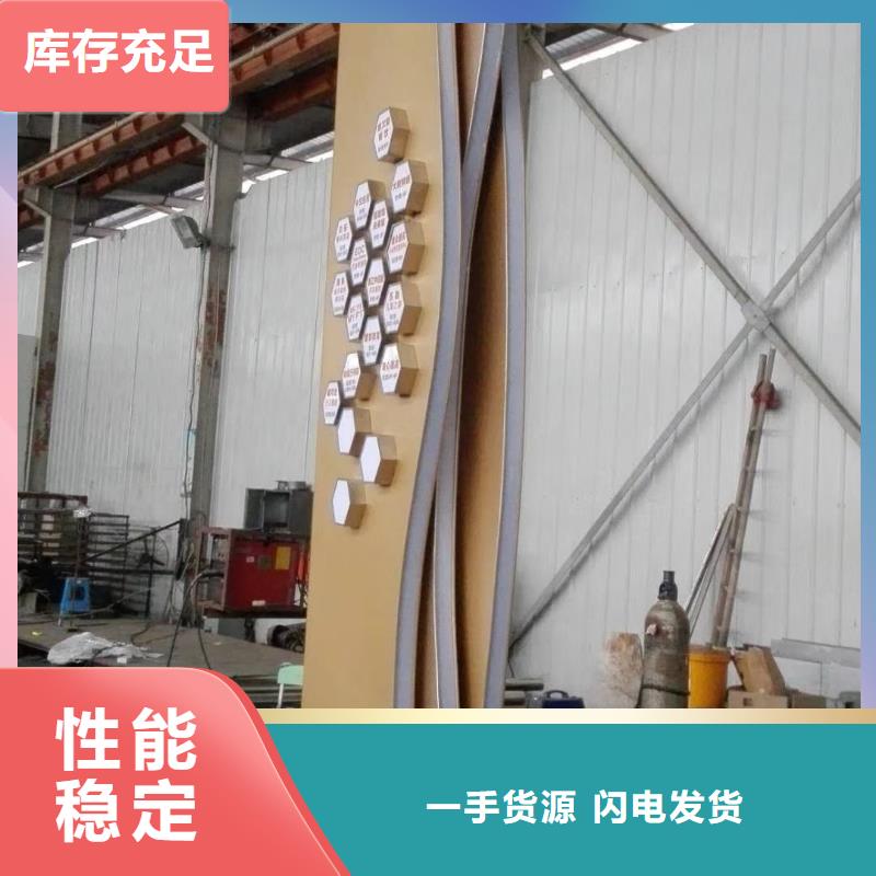 乡村振兴精神堡垒本地供应商