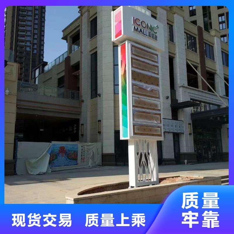 景区标志精神堡垒质优价廉同城公司