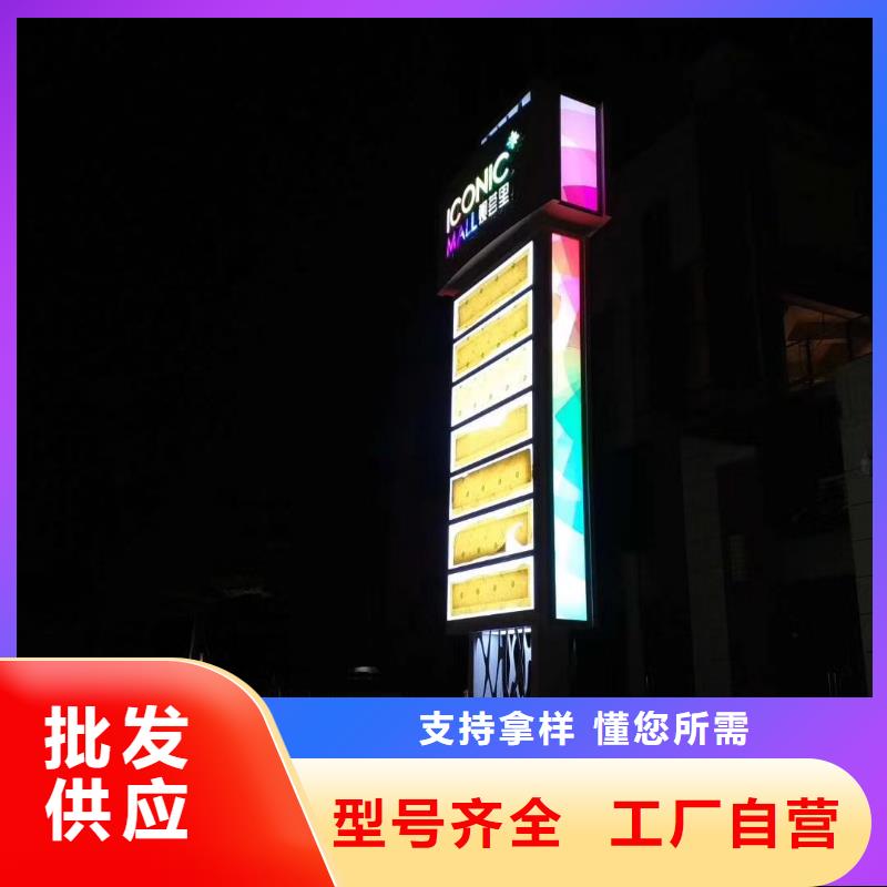 学校励志精神堡垒生产厂家当地品牌