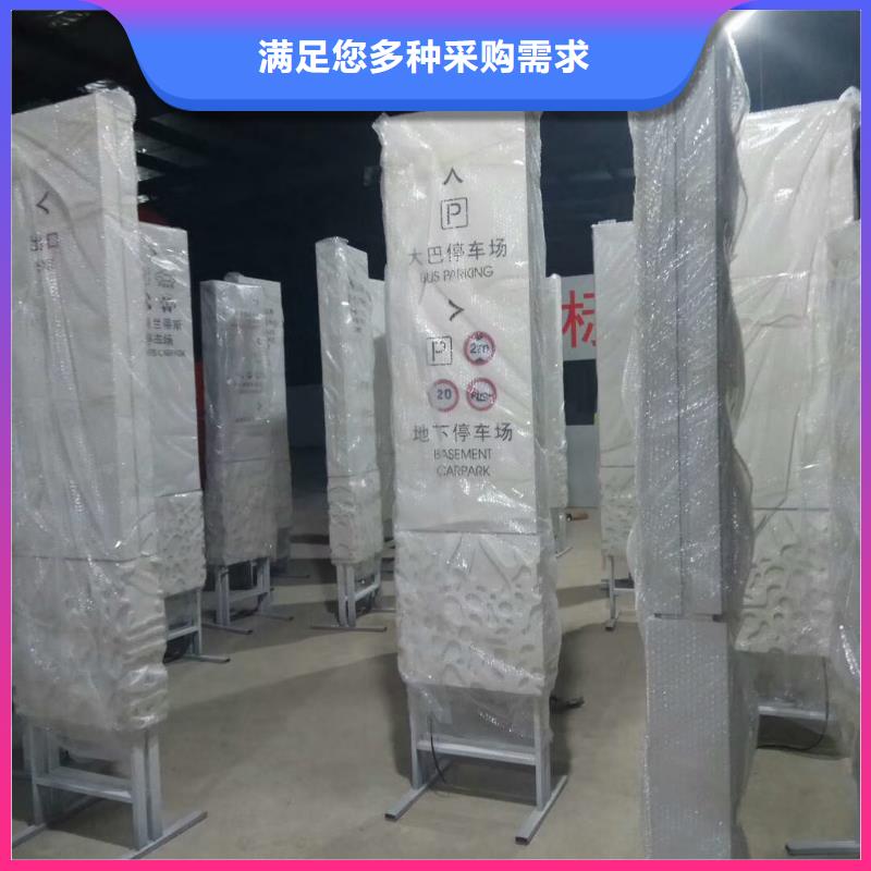 社区精神堡垒质量保证品质有保障