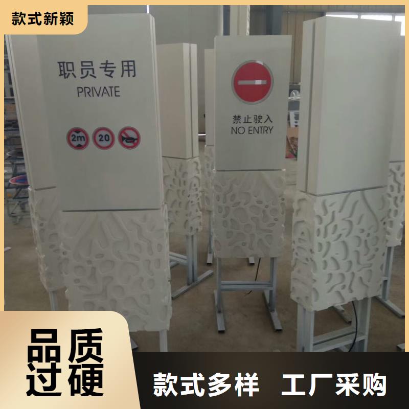 景区标志精神堡垒优惠报价对质量负责