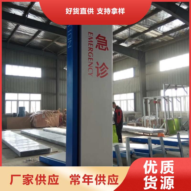 学校精神堡垒货源出货及时