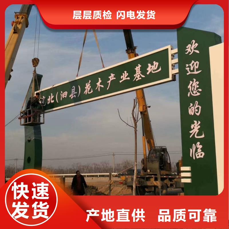精神堡垒灯箱品质放心好品质售后无忧