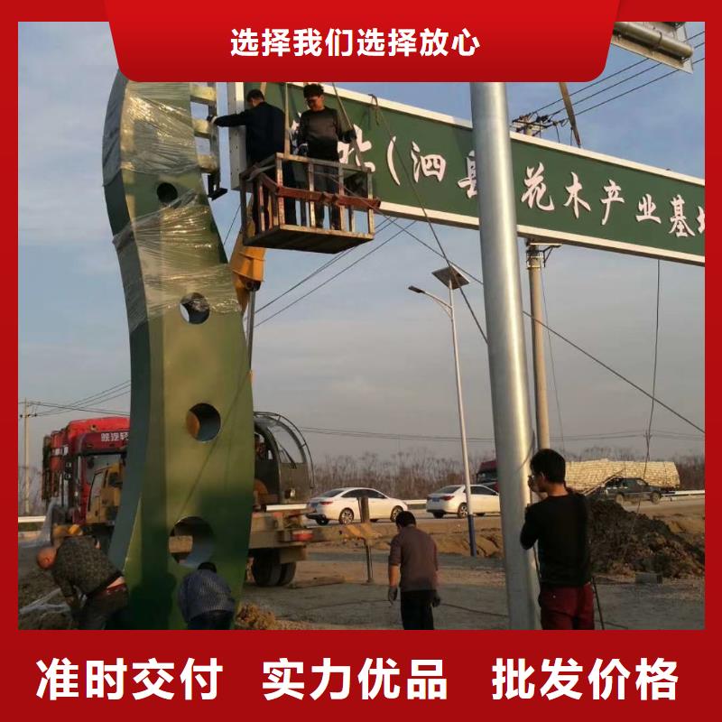 景区标志精神堡垒质量可靠本地品牌