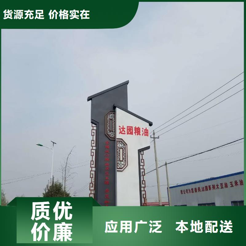 工厂精神堡垒无中间商专注细节使用放心