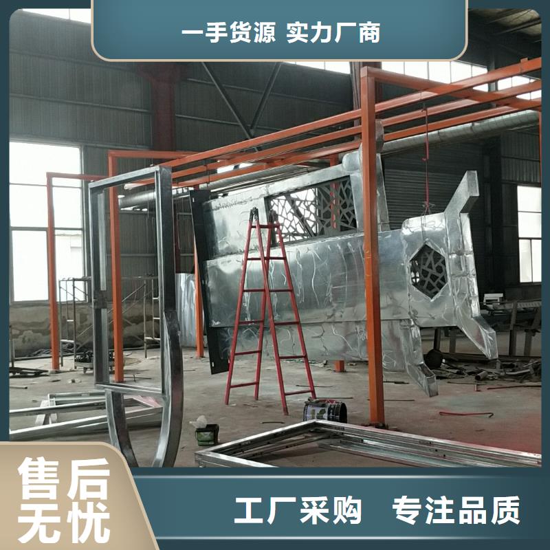 景区标志精神堡垒来电咨询研发生产销售