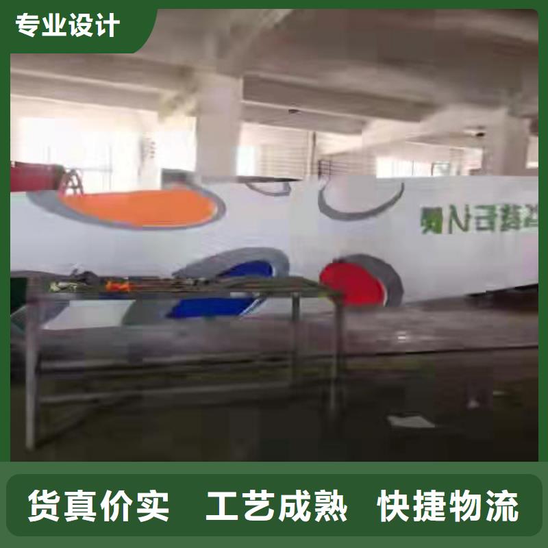 ​村口标识精神堡垒欢迎来电细节展示