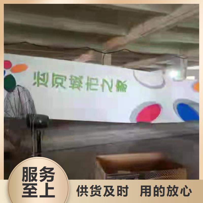 社区精神堡垒直销价格一站式供应厂家