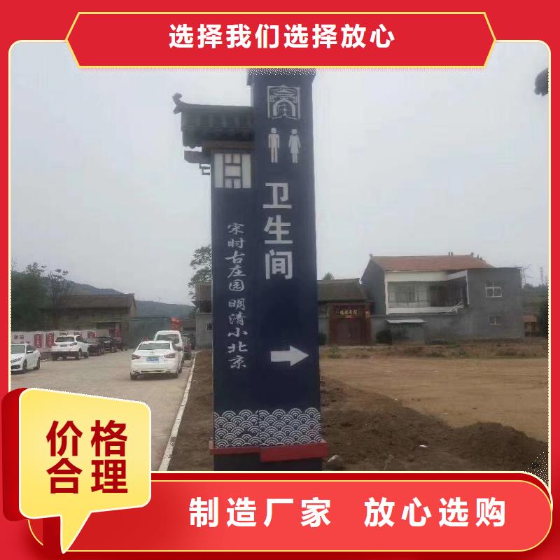 社区精神堡垒品质保证同城货源
