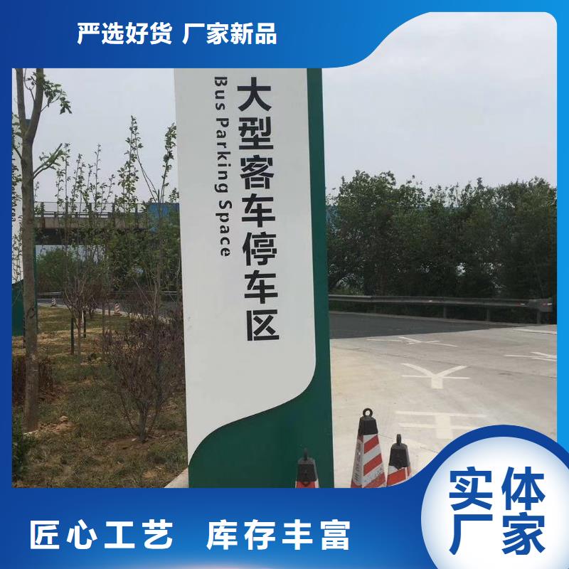 学校教育精神堡垒品质保证多种规格库存充足