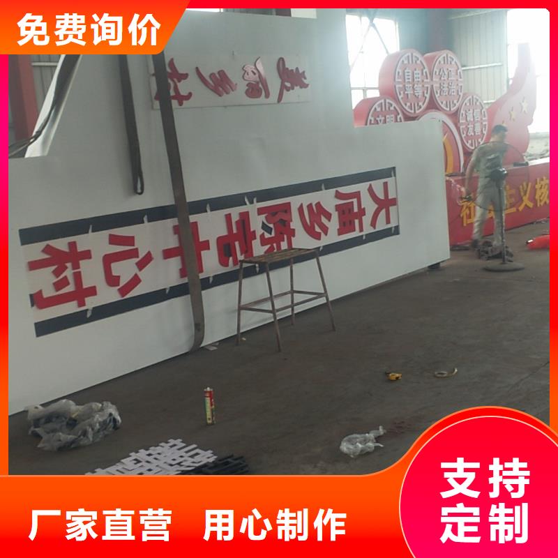 校区精神堡垒诚信企业本地供应商