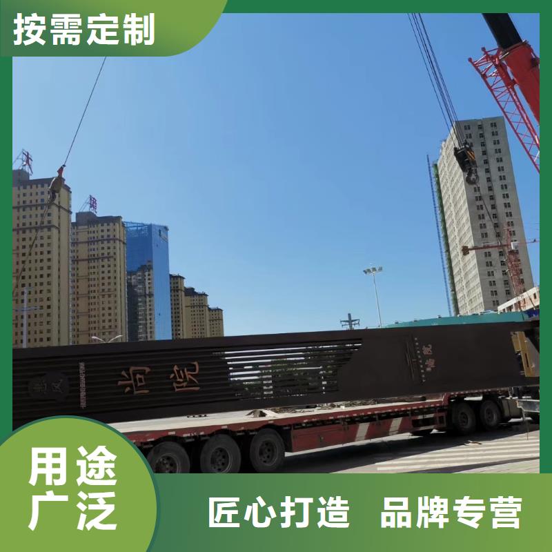 乡村振兴精神堡垒批发商