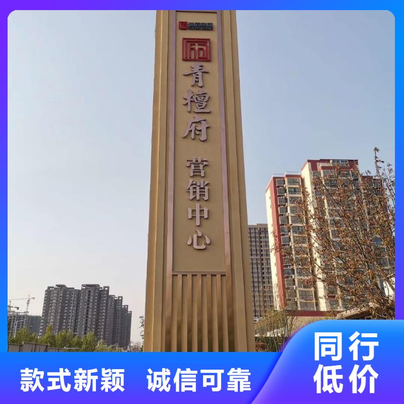 工厂精神堡垒售后完善本地服务商