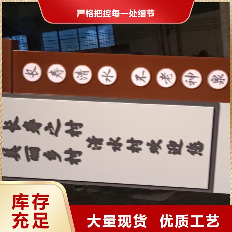 学校精神堡垒服务为先品质卓越