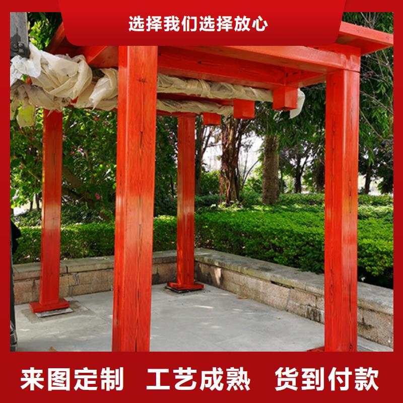 雕塑造型吸烟亭欢迎咨询每个细节都严格把关