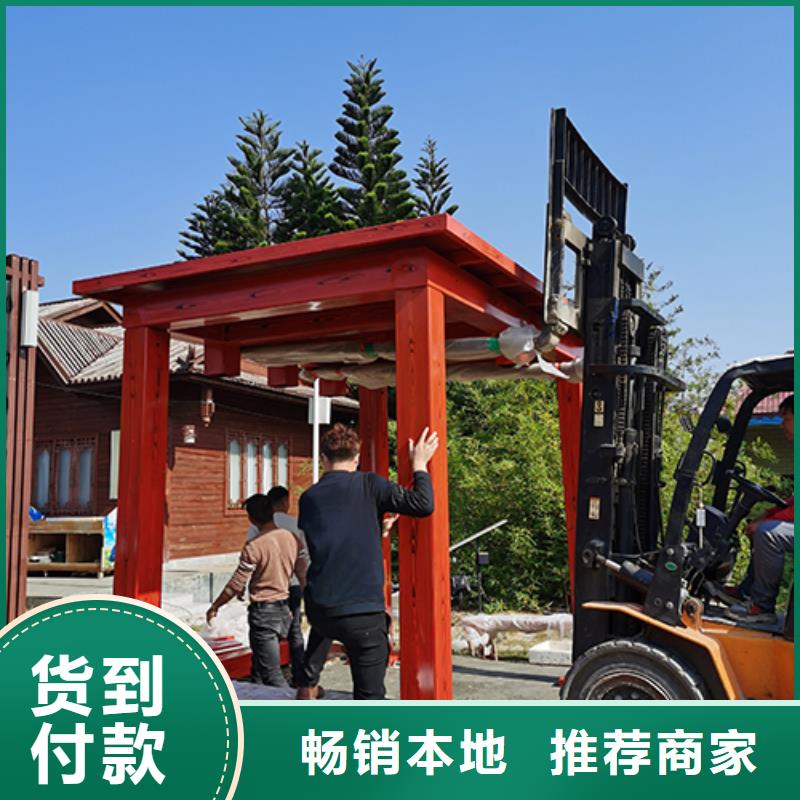 吸烟亭保安亭品质放心免费安装
