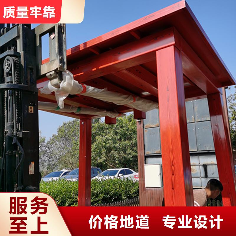 吸烟亭,灯杆灯箱您想要的我们都有来图定制