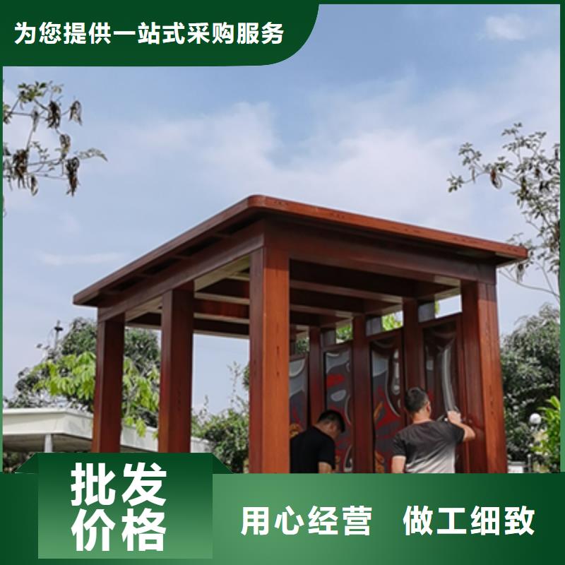 吸烟亭【候车亭厂家】应用广泛贴心服务