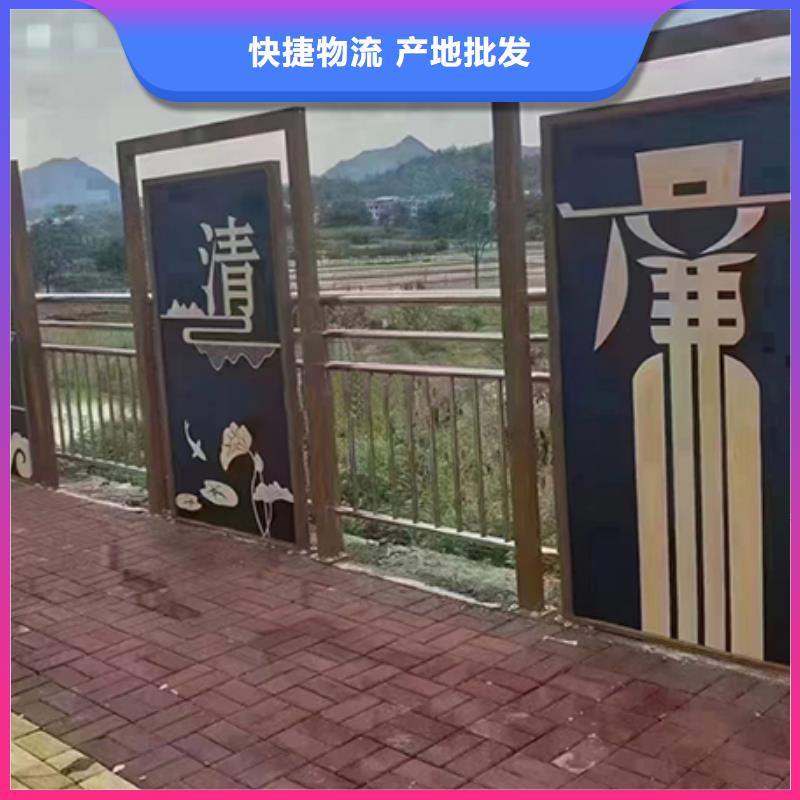价值观铁艺景观小品质优价廉认准大品牌厂家