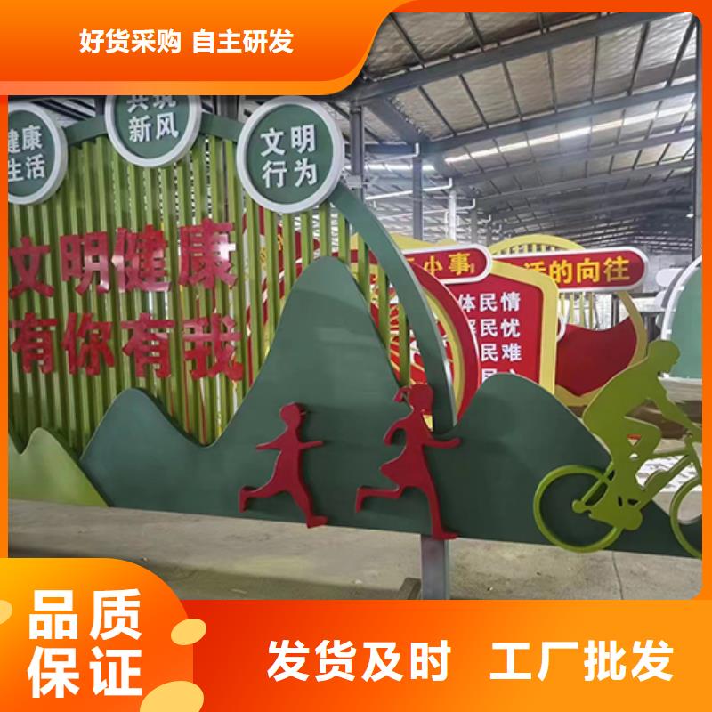景区景观小品全国发货好货直供