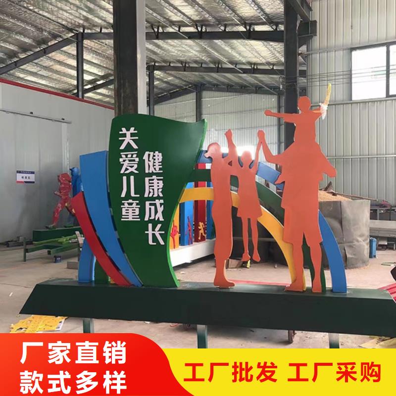 景观小品大型精神堡垒免费寄样支持加工定制