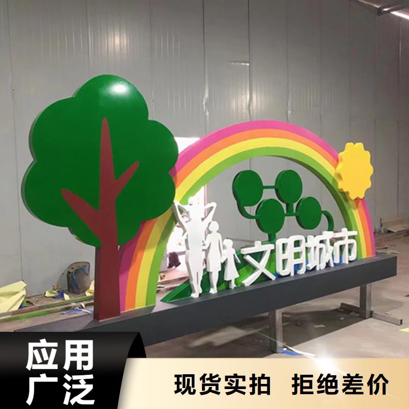 小区景观小品型号齐全工艺成熟