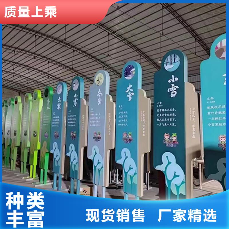 【景观小品,路灯杆道旗实体诚信厂家】设计制造销售服务一体
