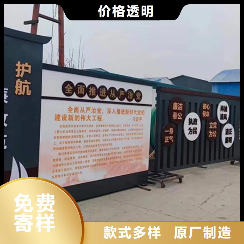 【景观小品】,校园景观小品发货迅速价格地道