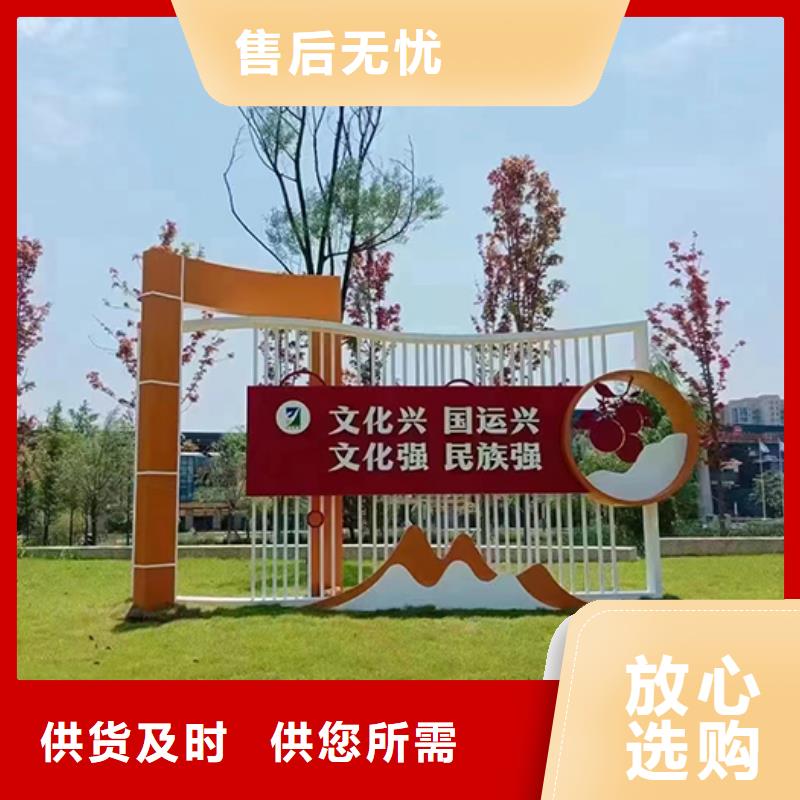 公园装饰景观小品质优价廉货真价实