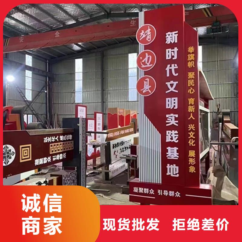 不锈钢铁艺景观小品欢迎订购不断创新