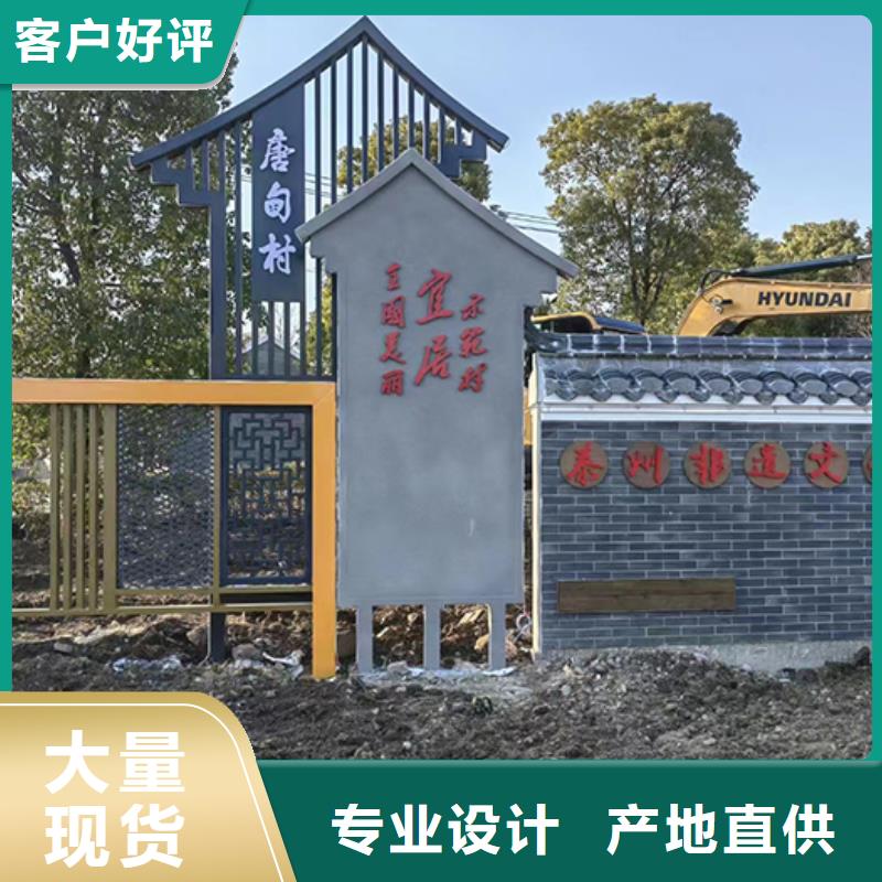 步道景观小品来样定制用心做产品