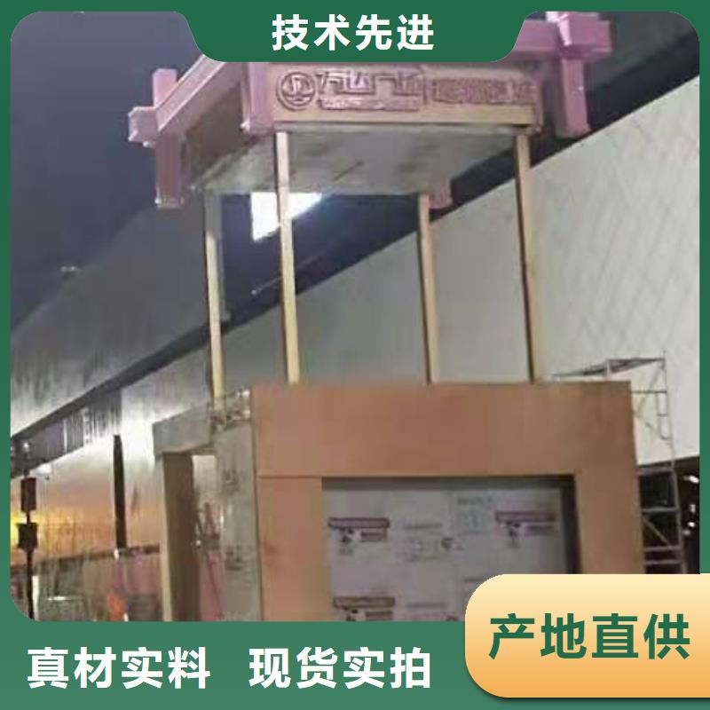 景观小品定制为您服务实力雄厚品质保障
