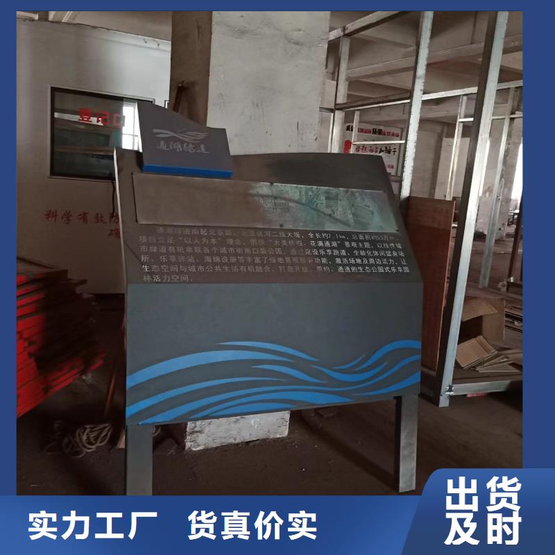 法治景观小品来电咨询现货销售