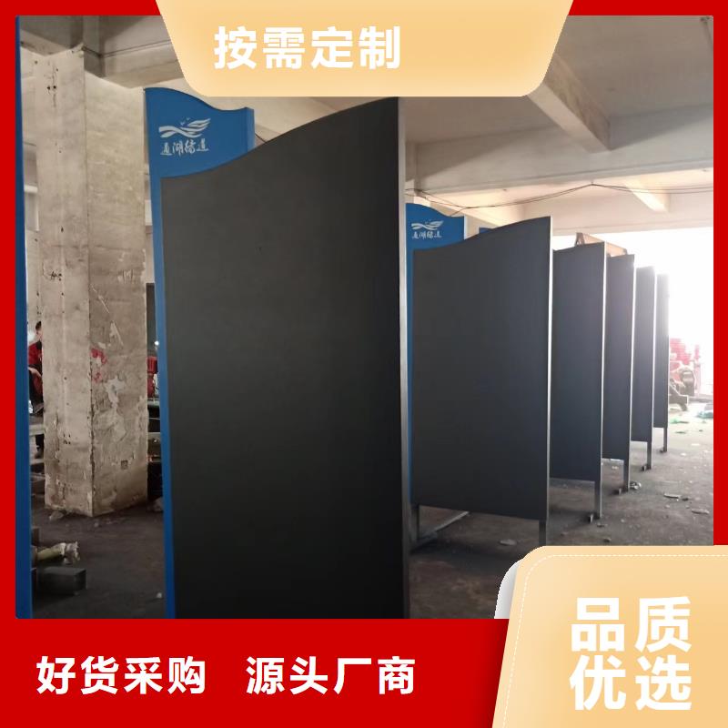 不锈钢景观小品全国发货同城生产厂家