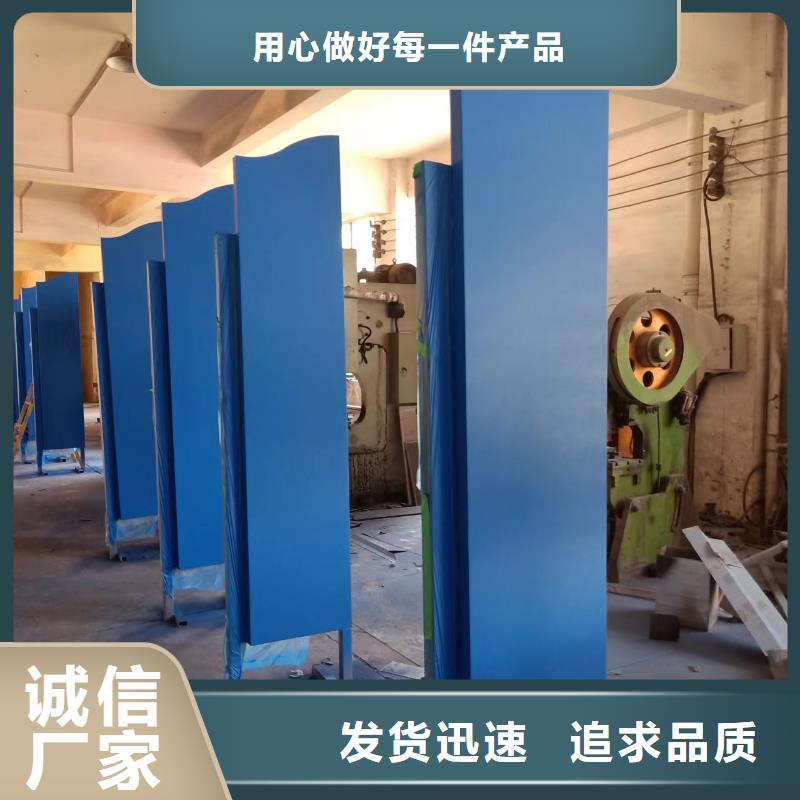 公园装饰景观小品质优价廉质优价保