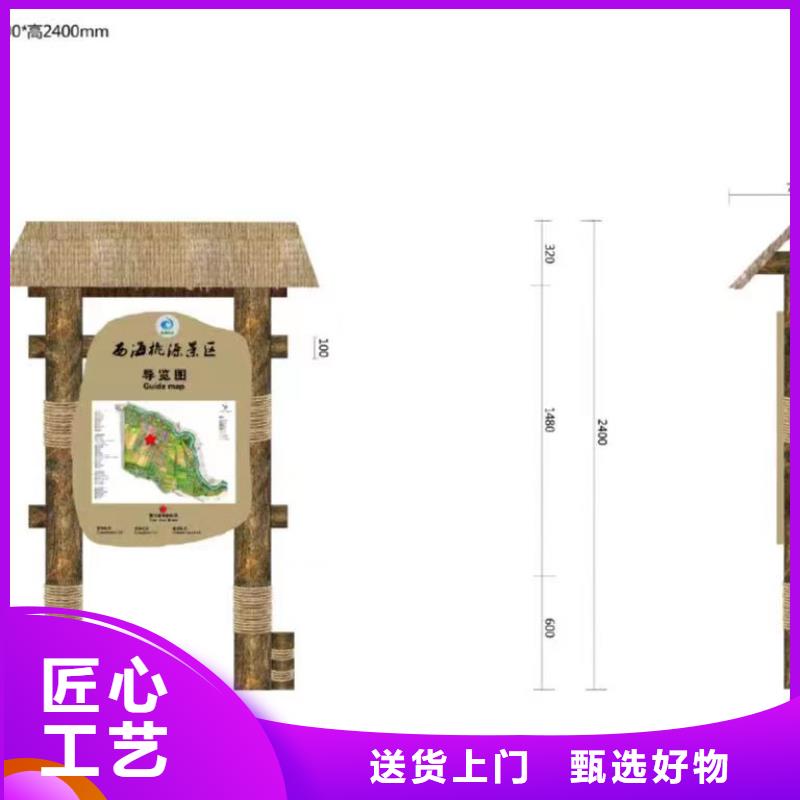 创建文明城市景观小品量大从优畅销本地