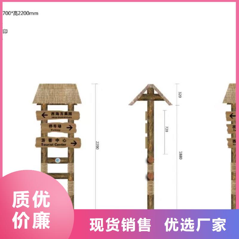 公园装饰景观小品订制同城制造商