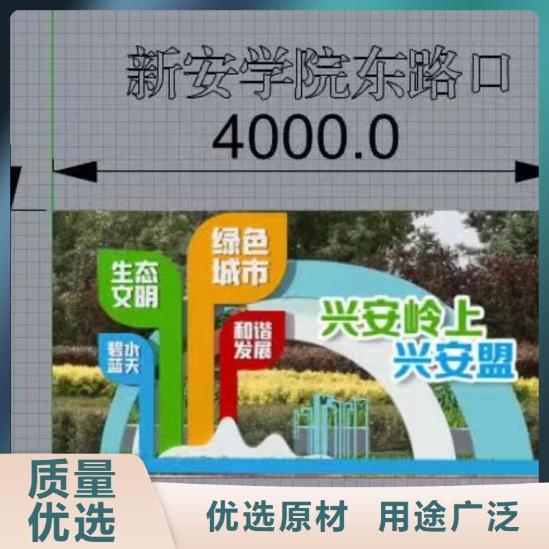 户外景观小品制作源头厂家匠心品质