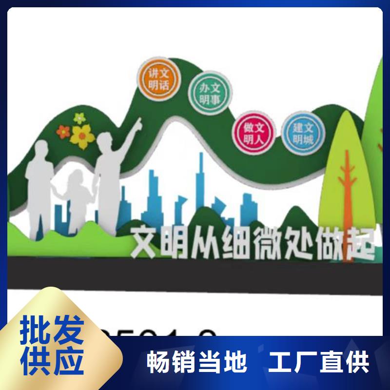 园林景观小品质量保证价格实在